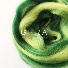 Cargar imagen en el visor de la galería, MERINO SELVA