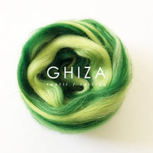 Cargar imagen en el visor de la galería, MERINO SELVA